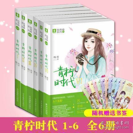 英文字母连接