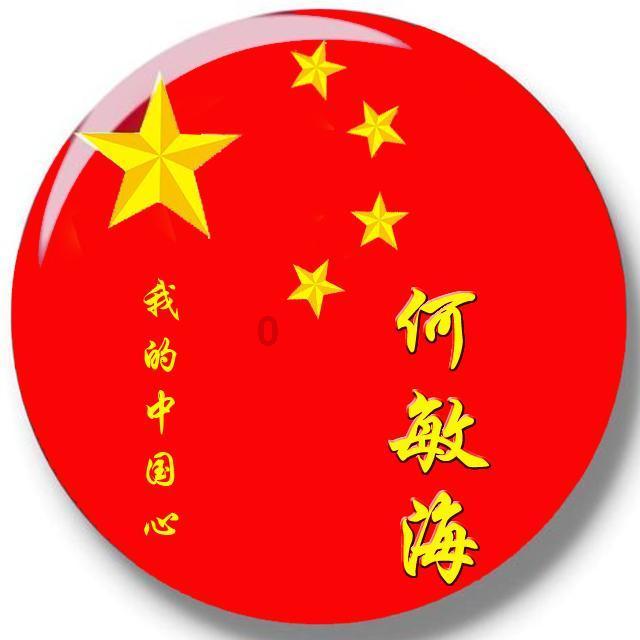 天涯问答平台广东2024高考预报名能修妀吗,分享你的疑问与见解