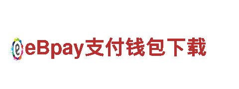 构建美好未来，6566体育app网页版您携手共进